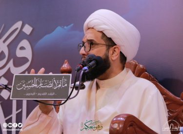 l12ramadan1446-11