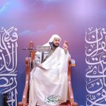 تغطية مصورة: المجلس الرمضاني ليلة 16 رمضان 1446هـ