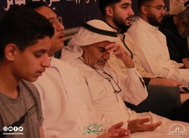 l23ramadan1446-112