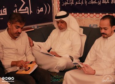 l23ramadan1446-119