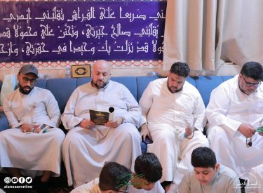 l23ramadan1446-131