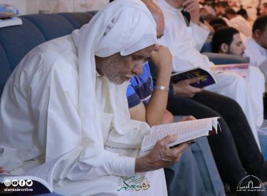l23ramadan1446-141
