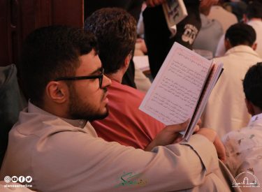 l23ramadan1446-148