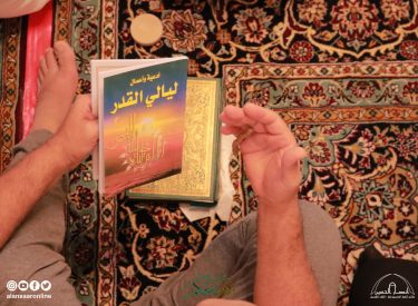 l23ramadan1446-153