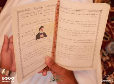 l23ramadan1446-155