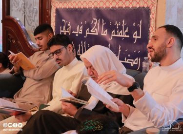 l23ramadan1446-172