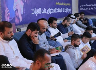 l23ramadan1446-173
