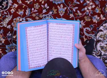 l23ramadan1446-18