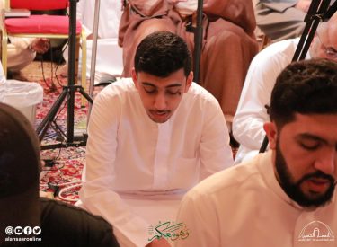 l23ramadan1446-188