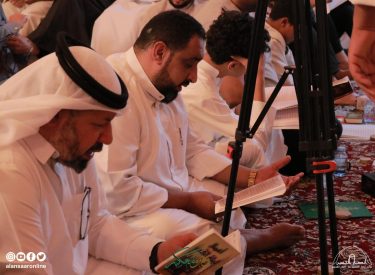 l23ramadan1446-199