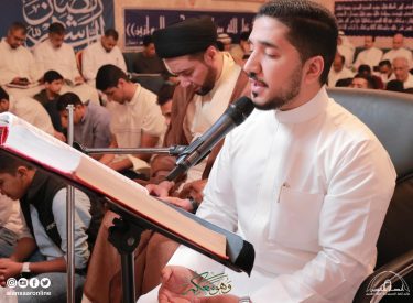 l23ramadan1446-208
