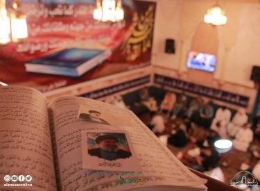 l23ramadan1446-233
