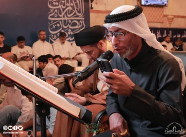 l23ramadan1446-242