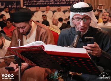l23ramadan1446-248