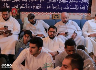 l23ramadan1446-250