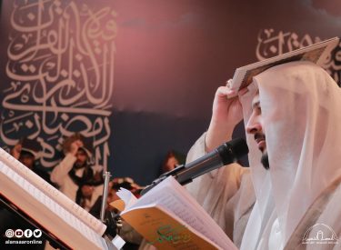 l23ramadan1446-265