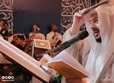 l23ramadan1446-268