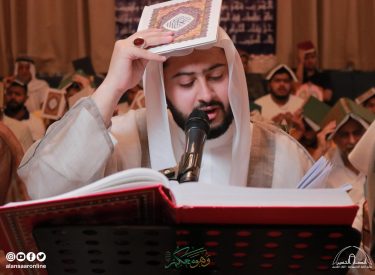 l23ramadan1446-273