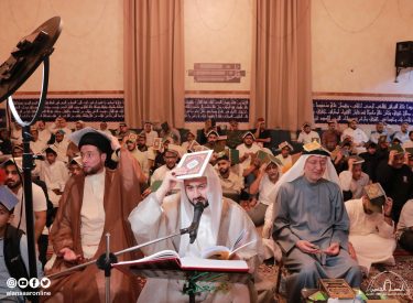 l23ramadan1446-276