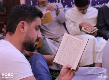 l23ramadan1446-28