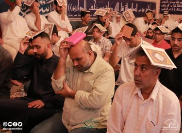 l23ramadan1446-291