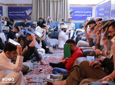 l23ramadan1446-296