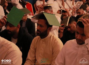 l23ramadan1446-299