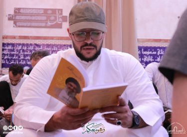 l23ramadan1446-30