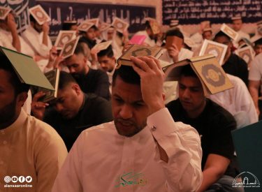 l23ramadan1446-300