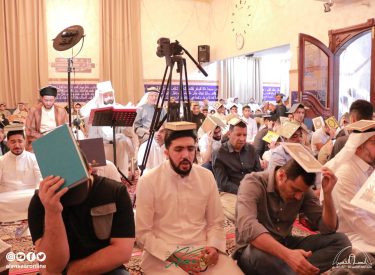 l23ramadan1446-303