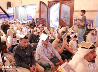 l23ramadan1446-304
