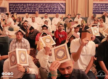 l23ramadan1446-307