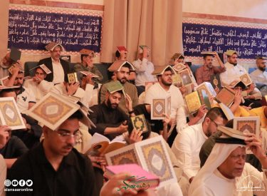 l23ramadan1446-308