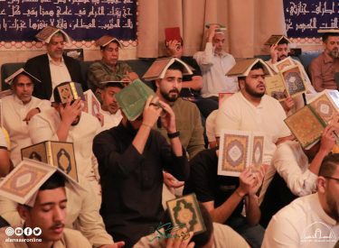 l23ramadan1446-311