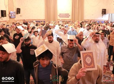 l23ramadan1446-315