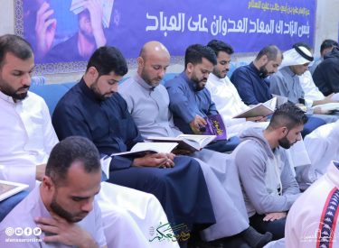 l23ramadan1446-32