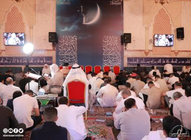 l23ramadan1446-360
