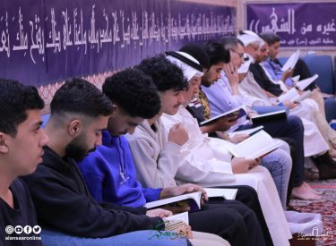 l23ramadan1446-37