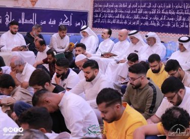 l23ramadan1446-47