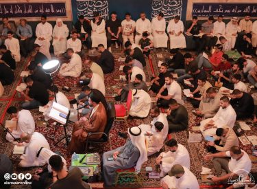 l23ramadan1446-90