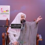 تغطية مصورة: المجلس الرمضاني ليلة 28 رمضان 1446هـ