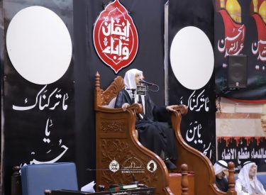 d2moh1447-28