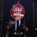 تغطية مصورة: يوم سادس محرم الحرام 1447هـ