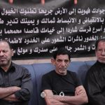 تغطية مصورة: يوم تاسع محرم الحرام 1447هـ