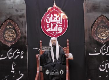 d9moh1447-12