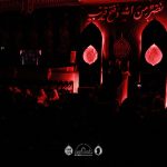 تغطية مصورة: ليلة عاشر محرم الحرام 1447هـ