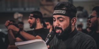 تغطية مصورة: ليلة إستشهاد الإمام السجاد ع 1447هـ