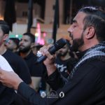 تغطية مصورة: ليلة خامس محرم الحرام 1447هـ