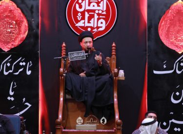l5moh1447-53