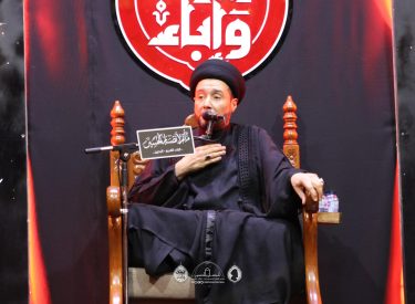l6moh1447-87